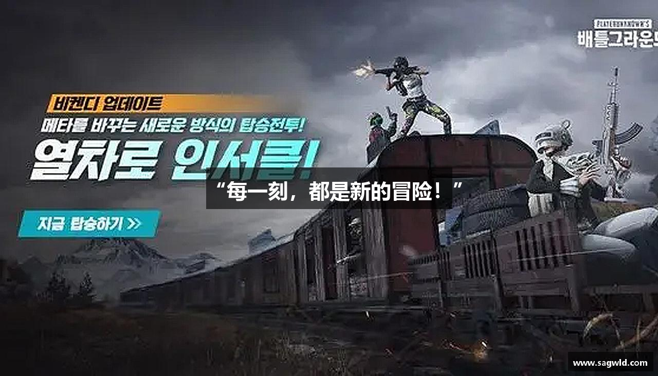 凯发k8登录首页