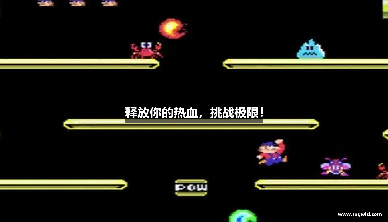 凯发k8一触即发